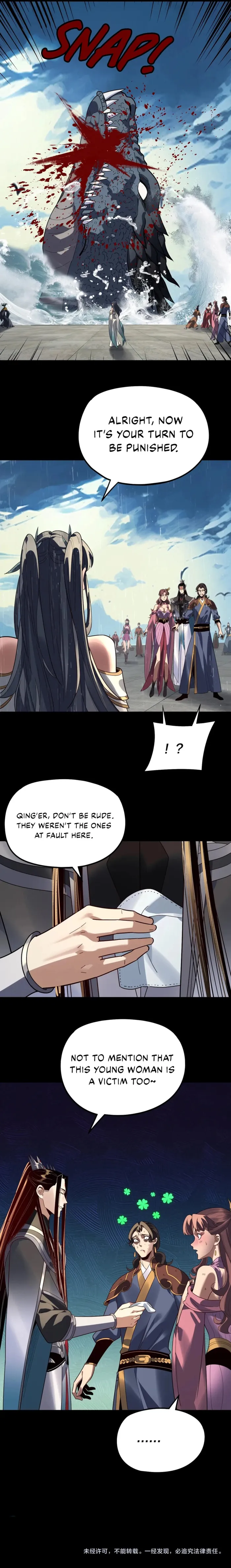 I Am The Fated Villain Chapter 314 page 10