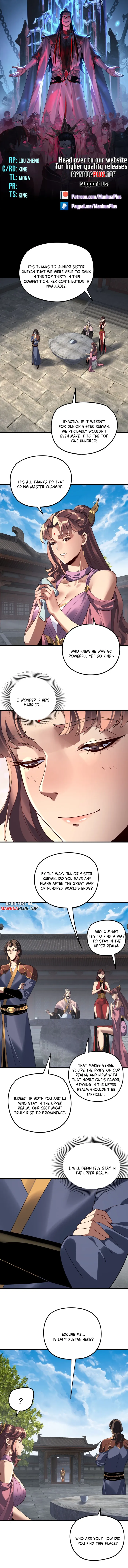 I Am The Fated Villain Chapter 316 page 1