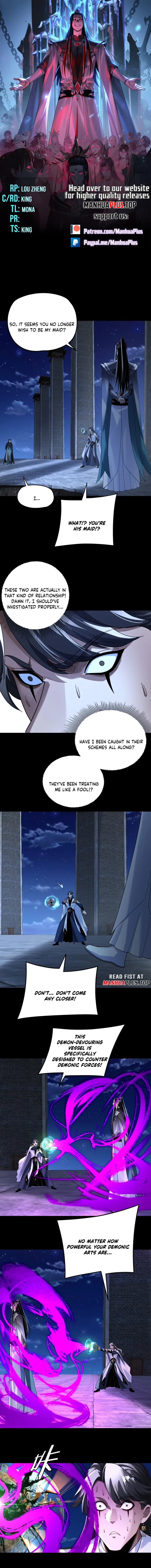 I Am The Fated Villain Chapter 317 page 1