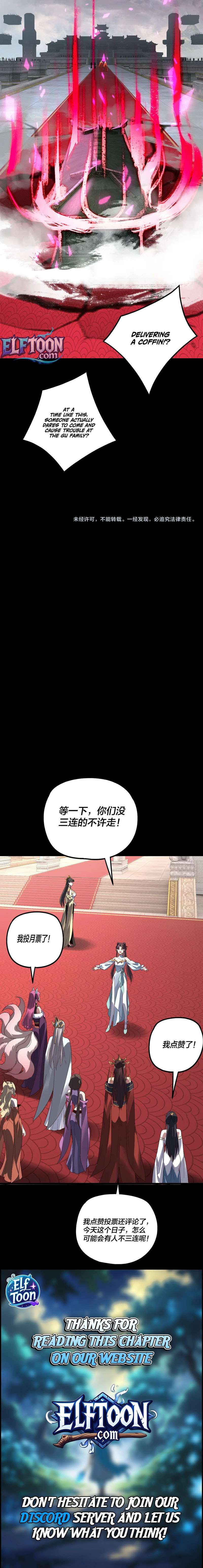 I Am The Fated Villain Chapter 339 page 7
