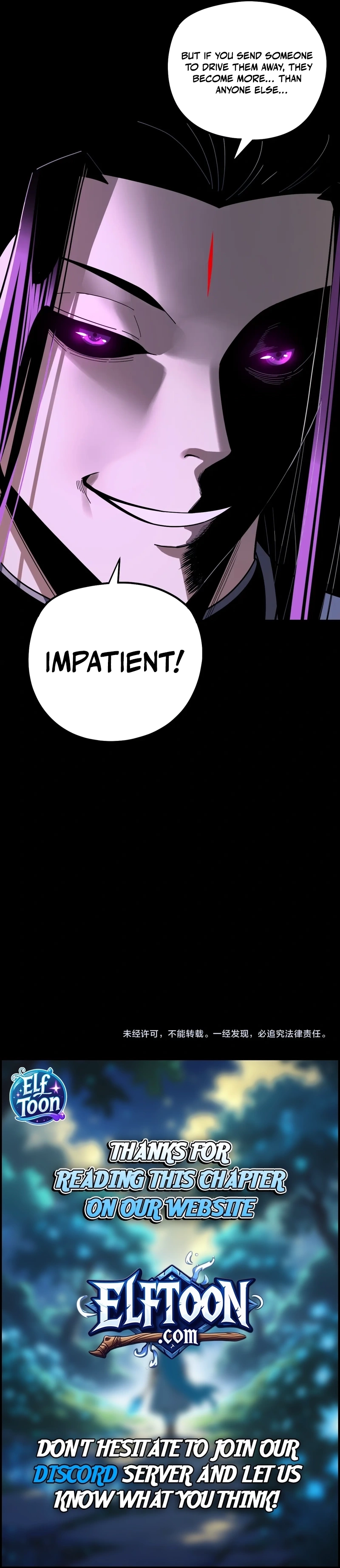 I Am The Fated Villain Chapter 345 page 8