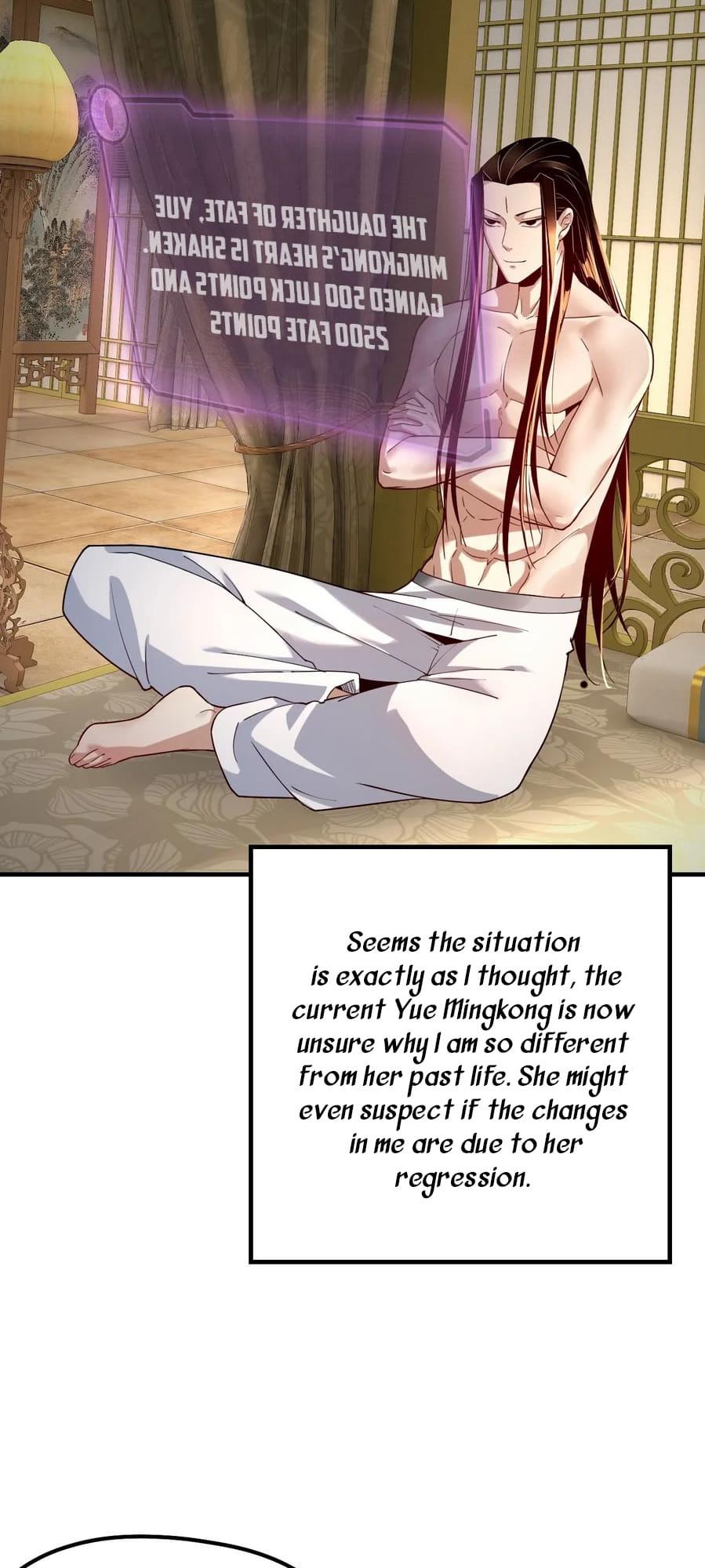 I Am The Fated Villain Chapter 35 page 14