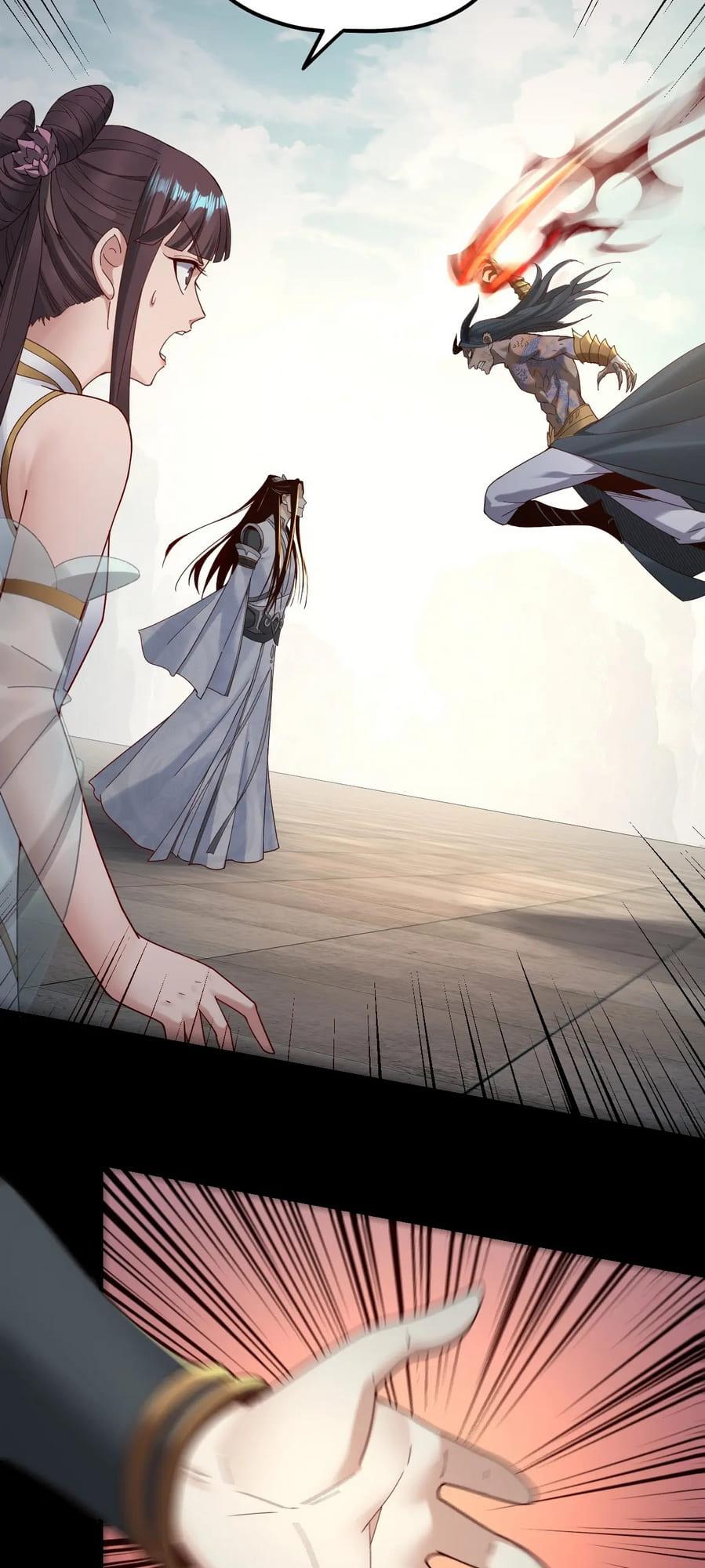 I Am The Fated Villain Chapter 39 page 3