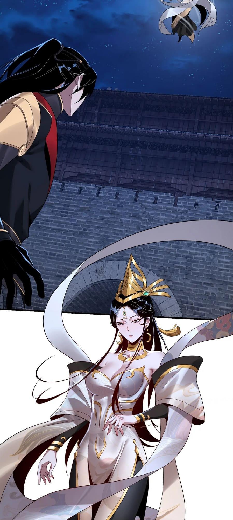 I Am The Fated Villain Chapter 42 page 4