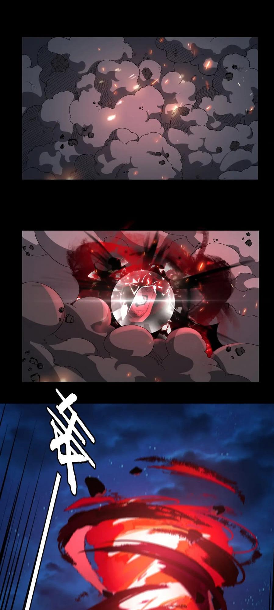 I Am The Fated Villain Chapter 42 page 11