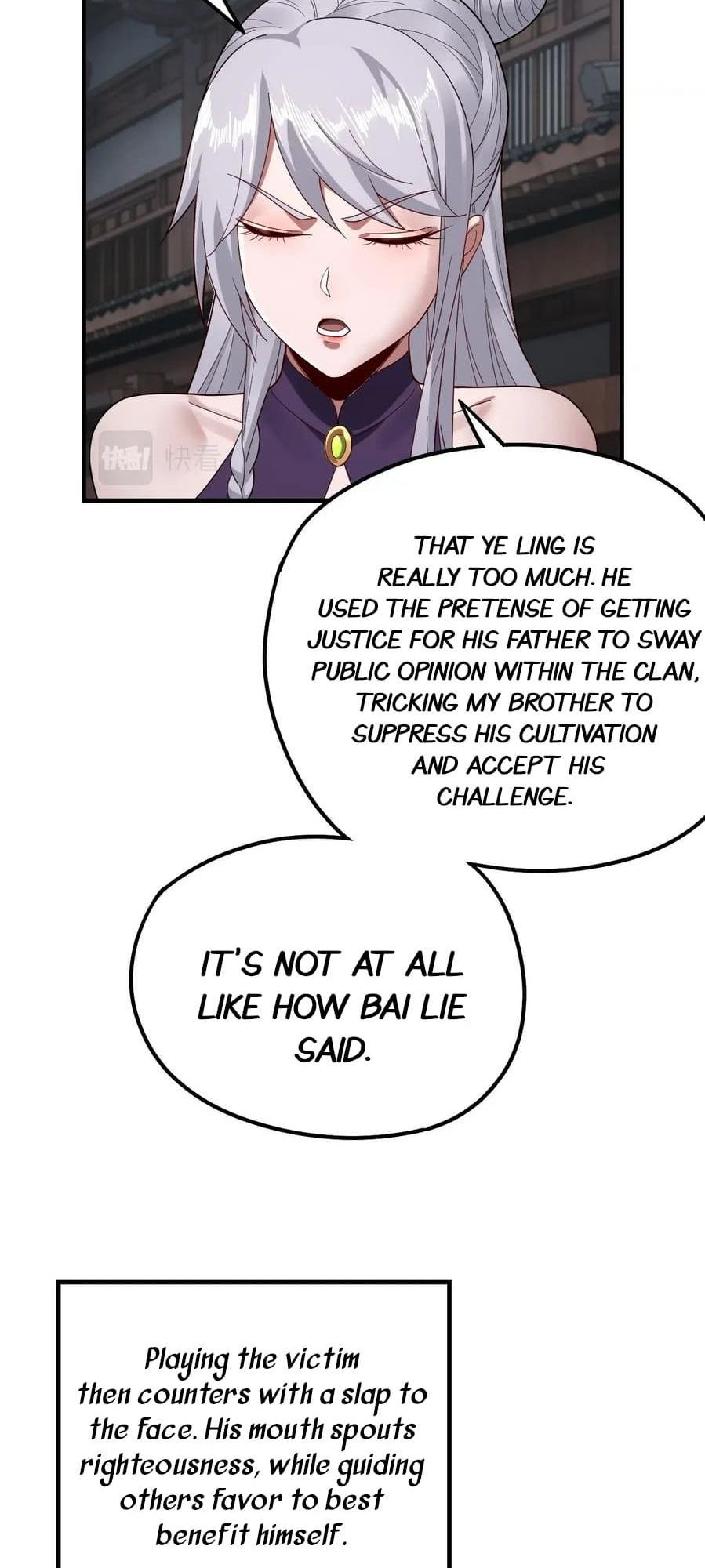 I Am The Fated Villain Chapter 43 page 17