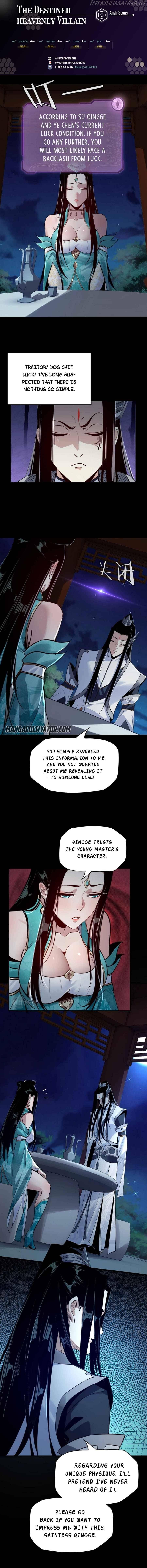 I Am The Fated Villain Chapter 5 page 2