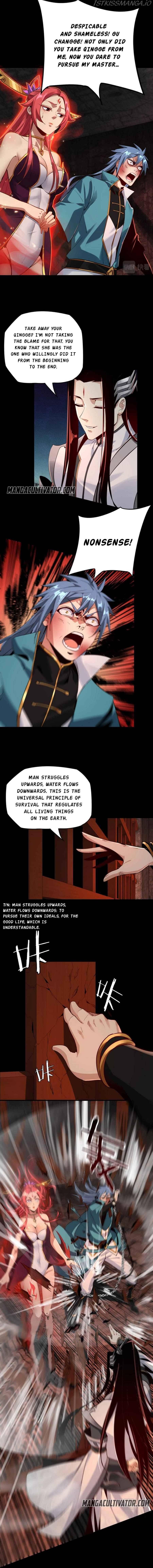 I Am The Fated Villain Chapter 5 page 12