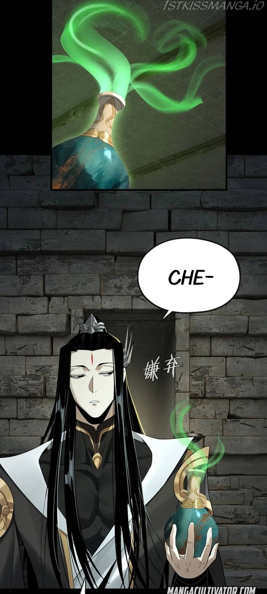 I Am The Fated Villain Chapter 56 page 5