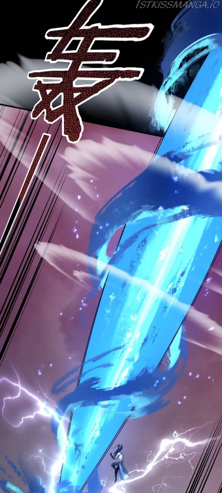 I Am The Fated Villain Chapter 56 page 47