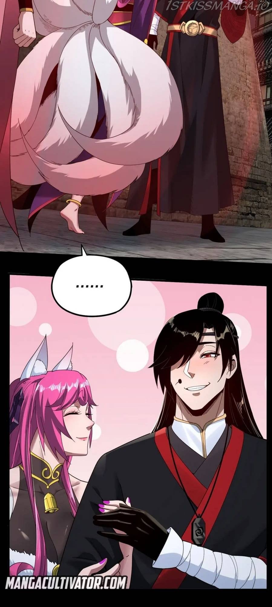 I Am The Fated Villain Chapter 60 page 25