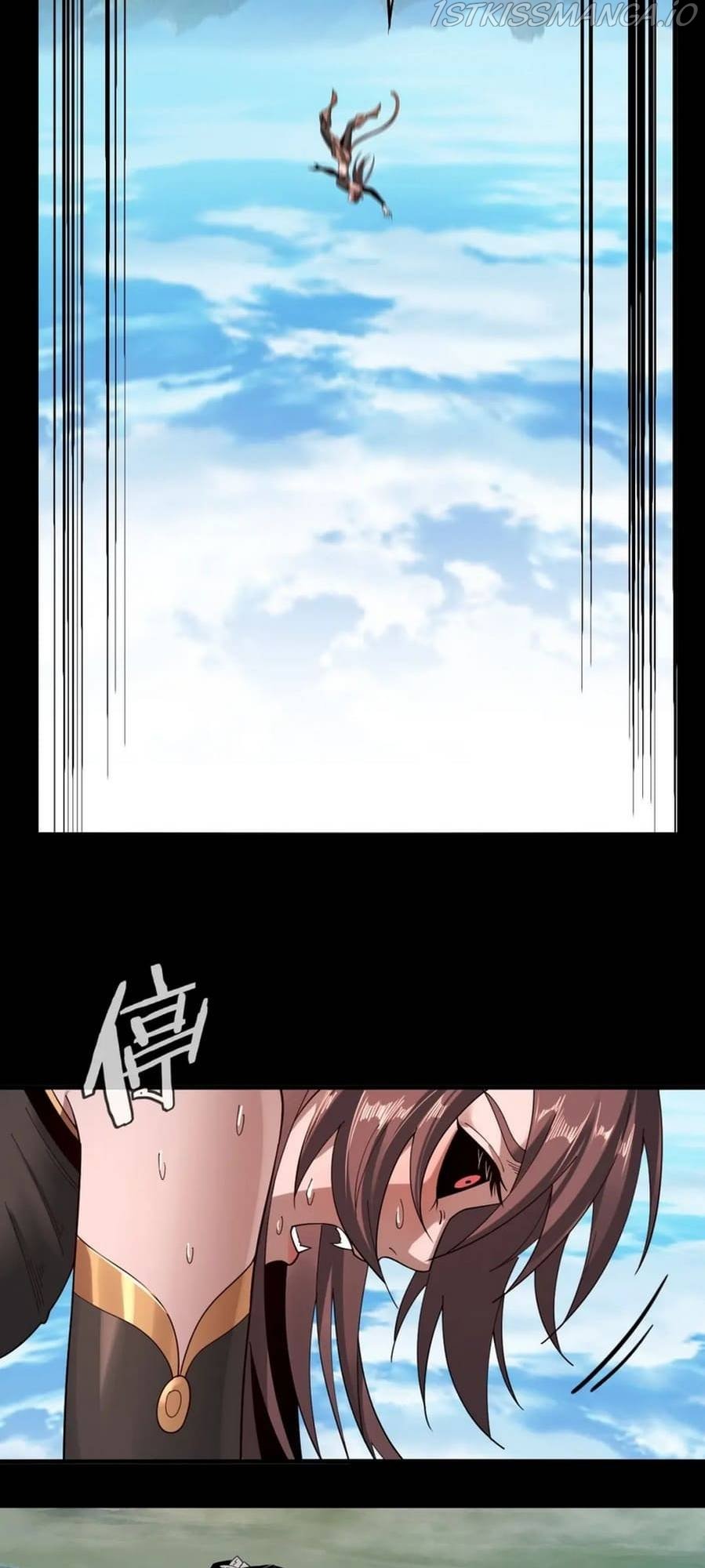 I Am The Fated Villain Chapter 60 page 38