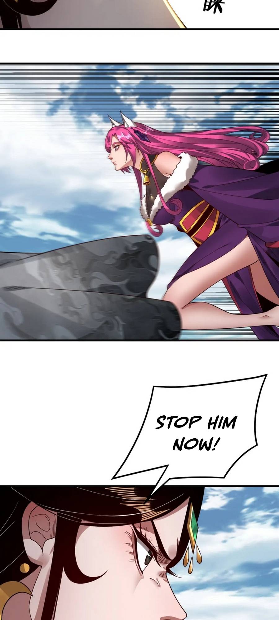 I Am The Fated Villain Chapter 79 page 28