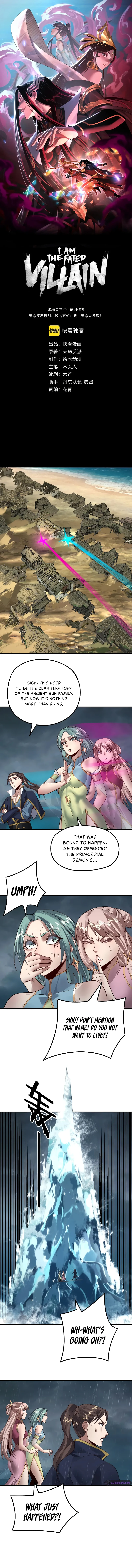 I Am The Fated Villain Chapter 84 page 3