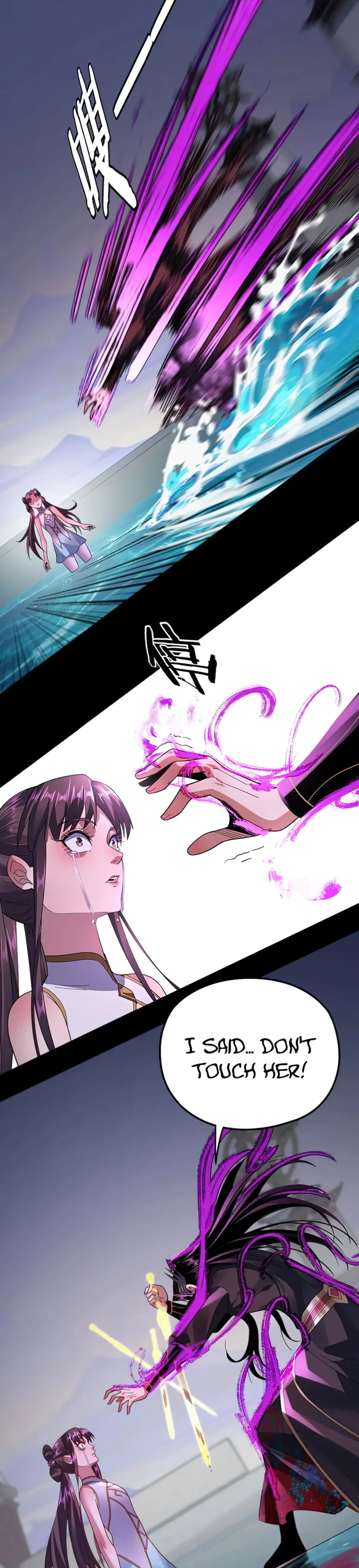 I Am The Fated Villain Chapter 98 page 6