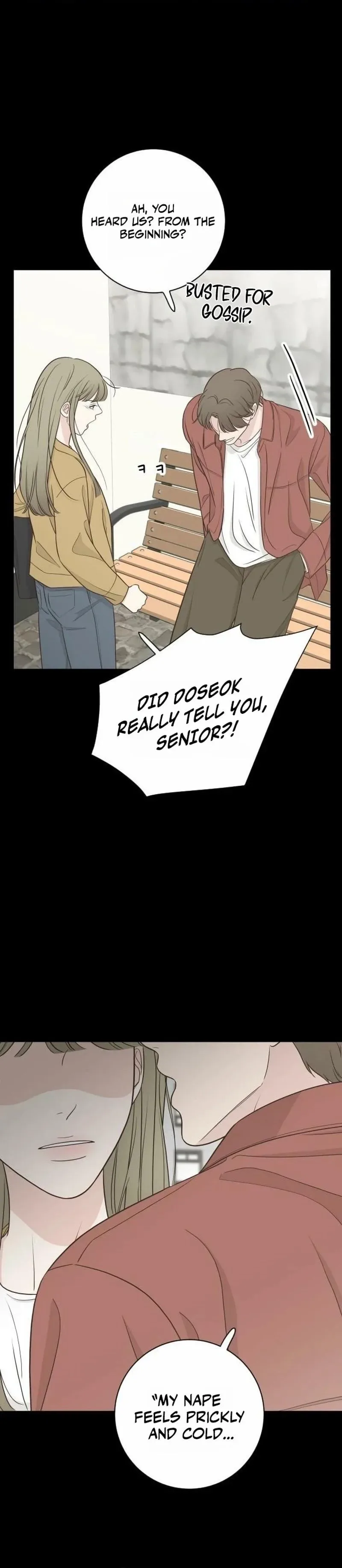 I Am Your Revenge Chapter 16 page 8