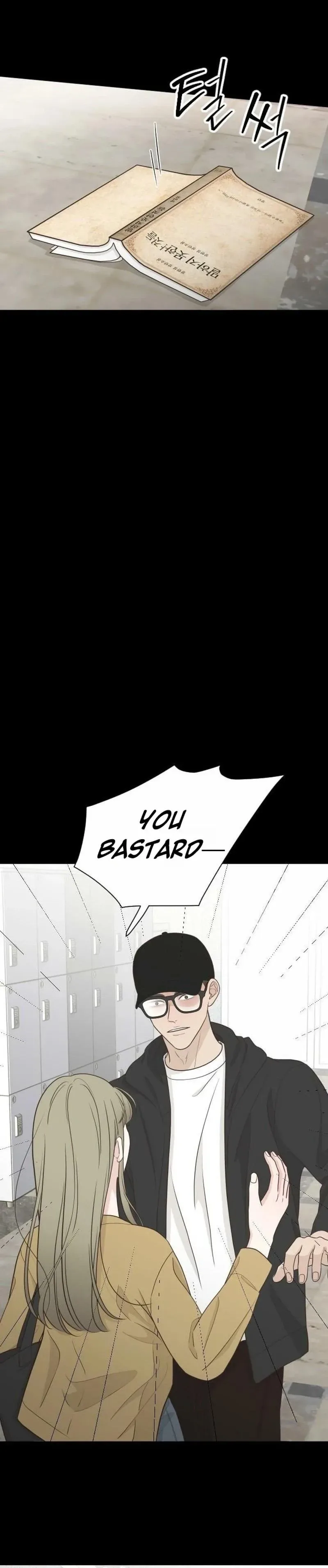 I Am Your Revenge Chapter 16 page 13
