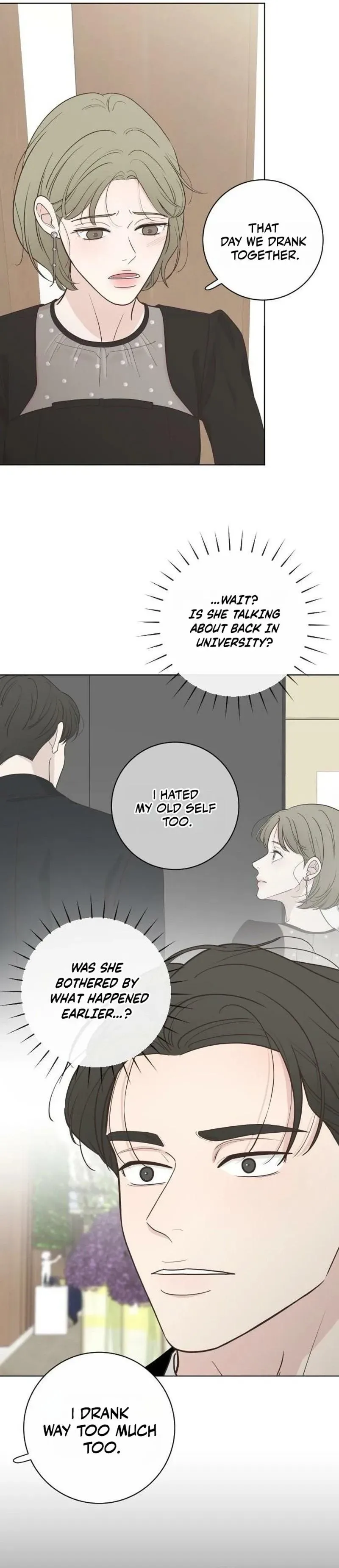 I Am Your Revenge Chapter 16 page 23