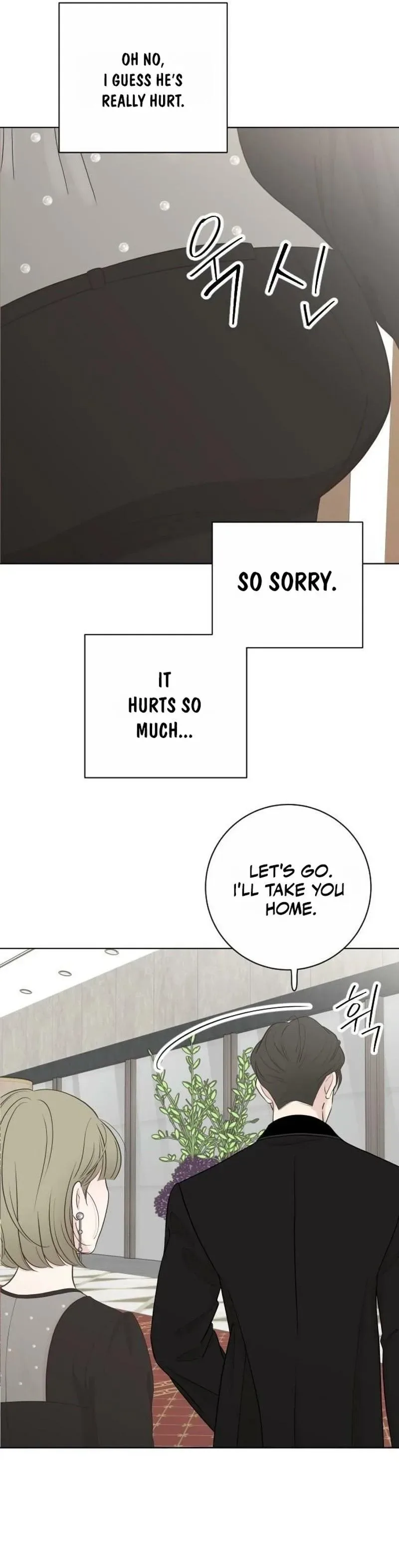 I Am Your Revenge Chapter 16 page 32
