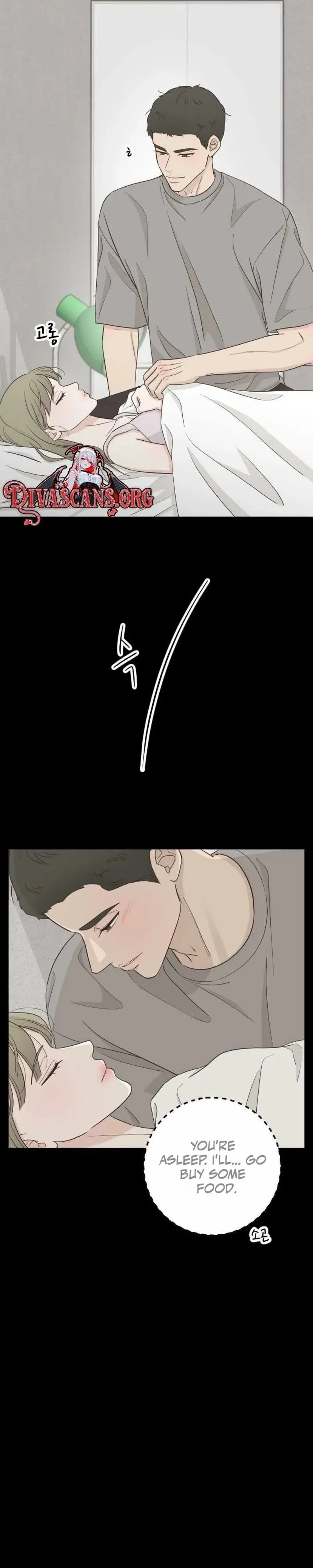 I Am Your Revenge Chapter 17 page 4
