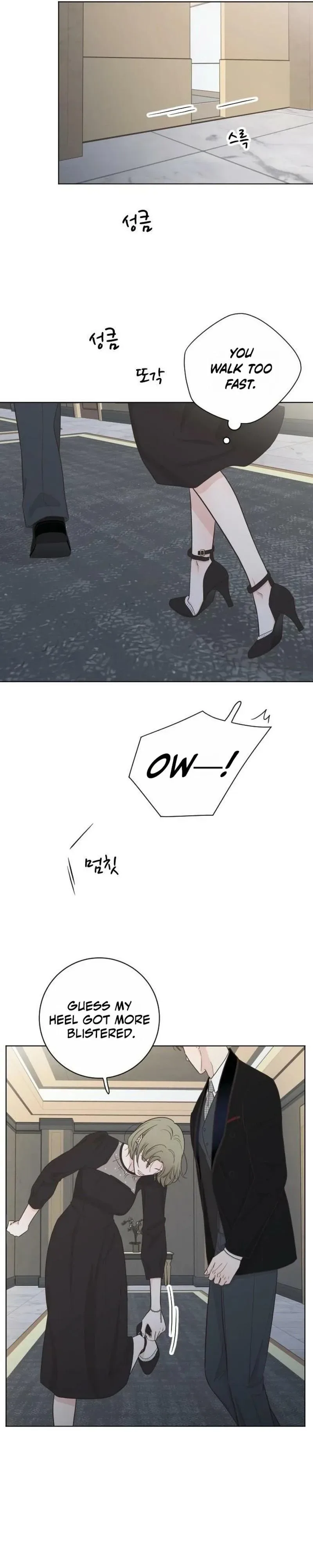I Am Your Revenge Chapter 17 page 10