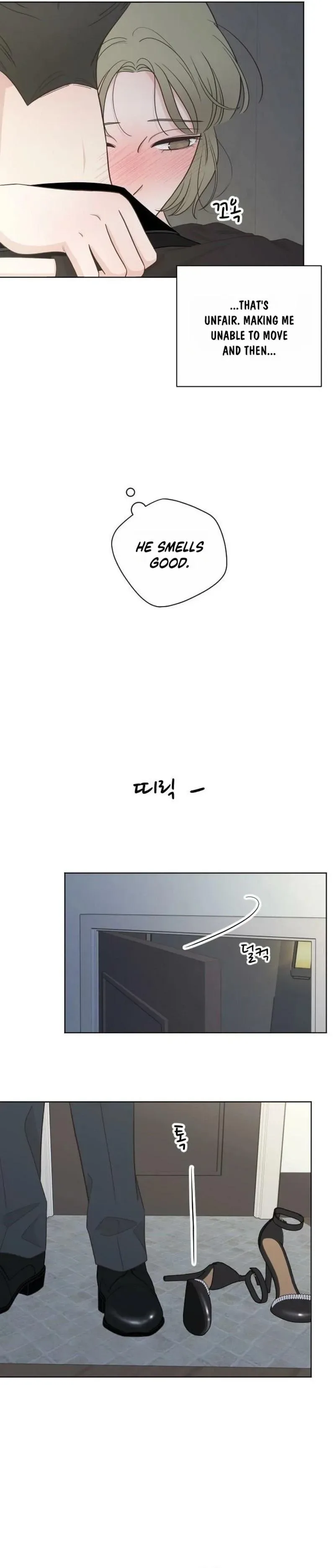 I Am Your Revenge Chapter 17 page 15