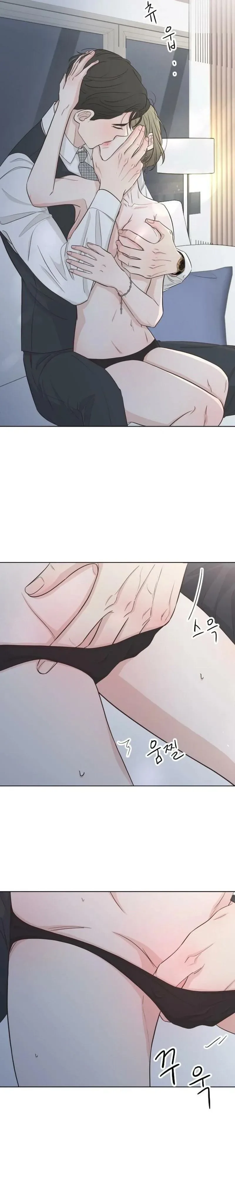 I Am Your Revenge Chapter 17 page 30