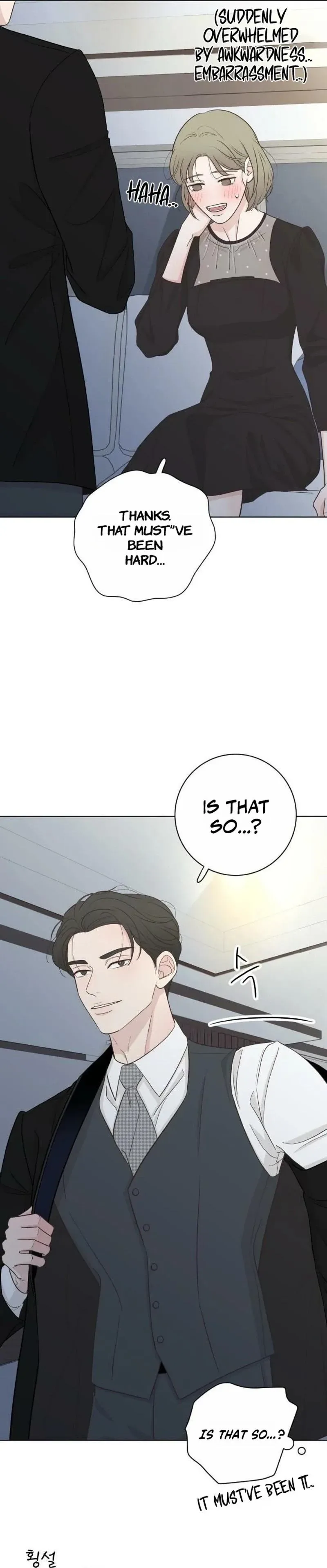 I Am Your Revenge Chapter 17 page 17