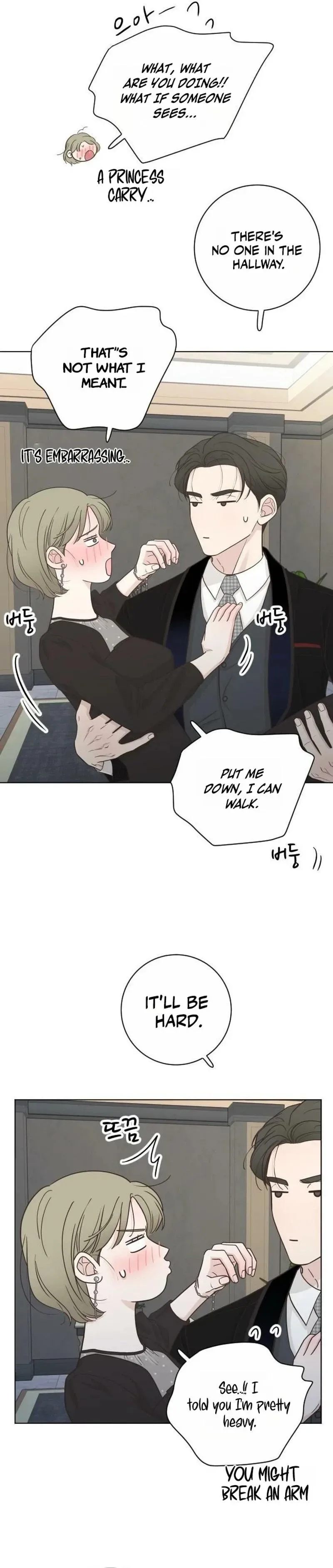 I Am Your Revenge Chapter 17 page 12