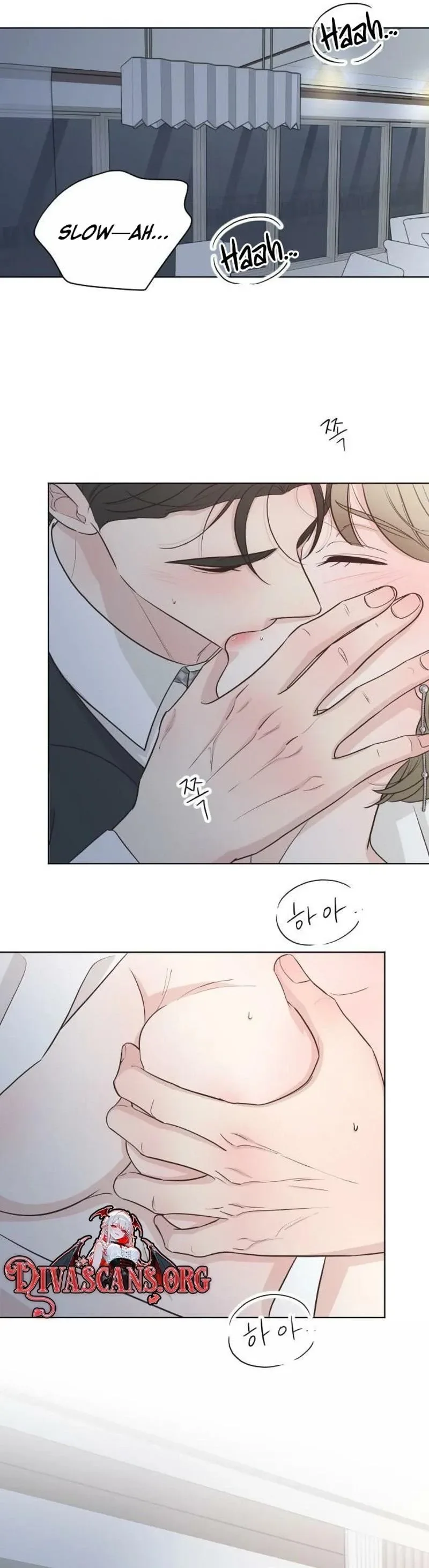 I Am Your Revenge Chapter 17 page 29