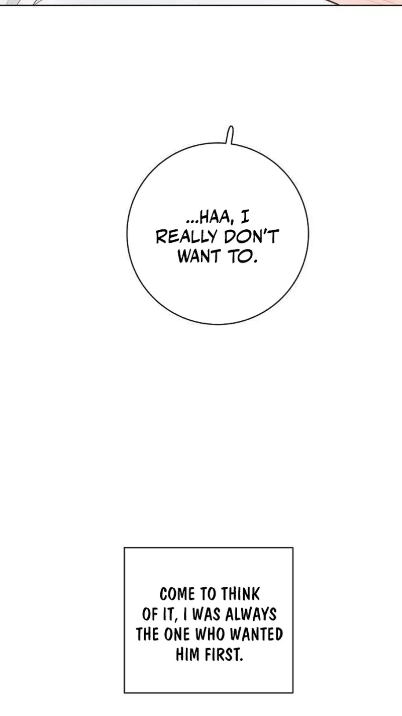 I Am Your Revenge Chapter 18 page 7