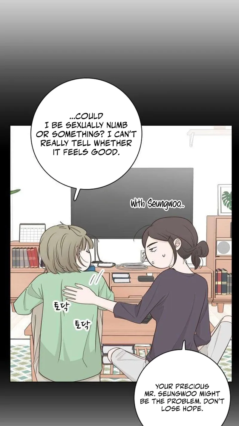 I Am Your Revenge Chapter 18 page 17