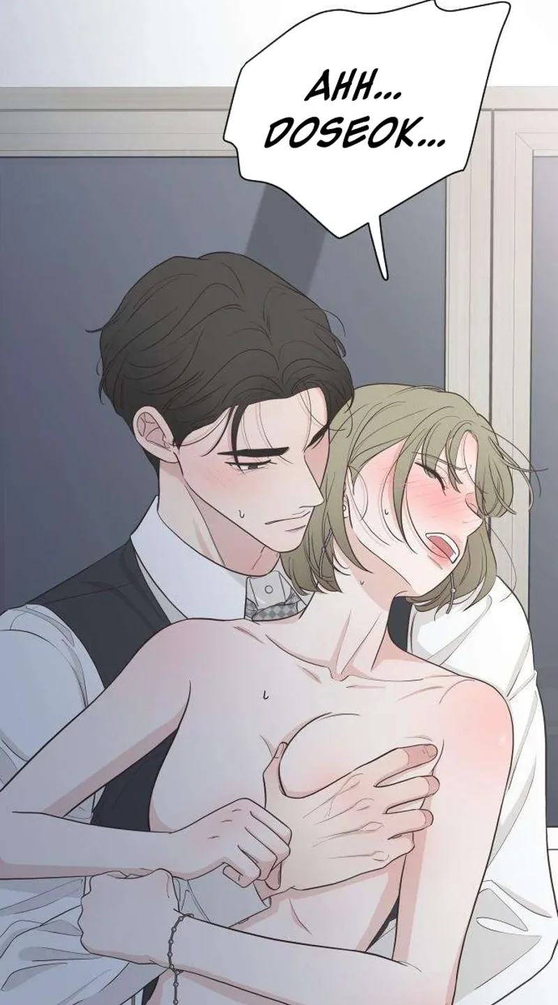 I Am Your Revenge Chapter 18 page 14