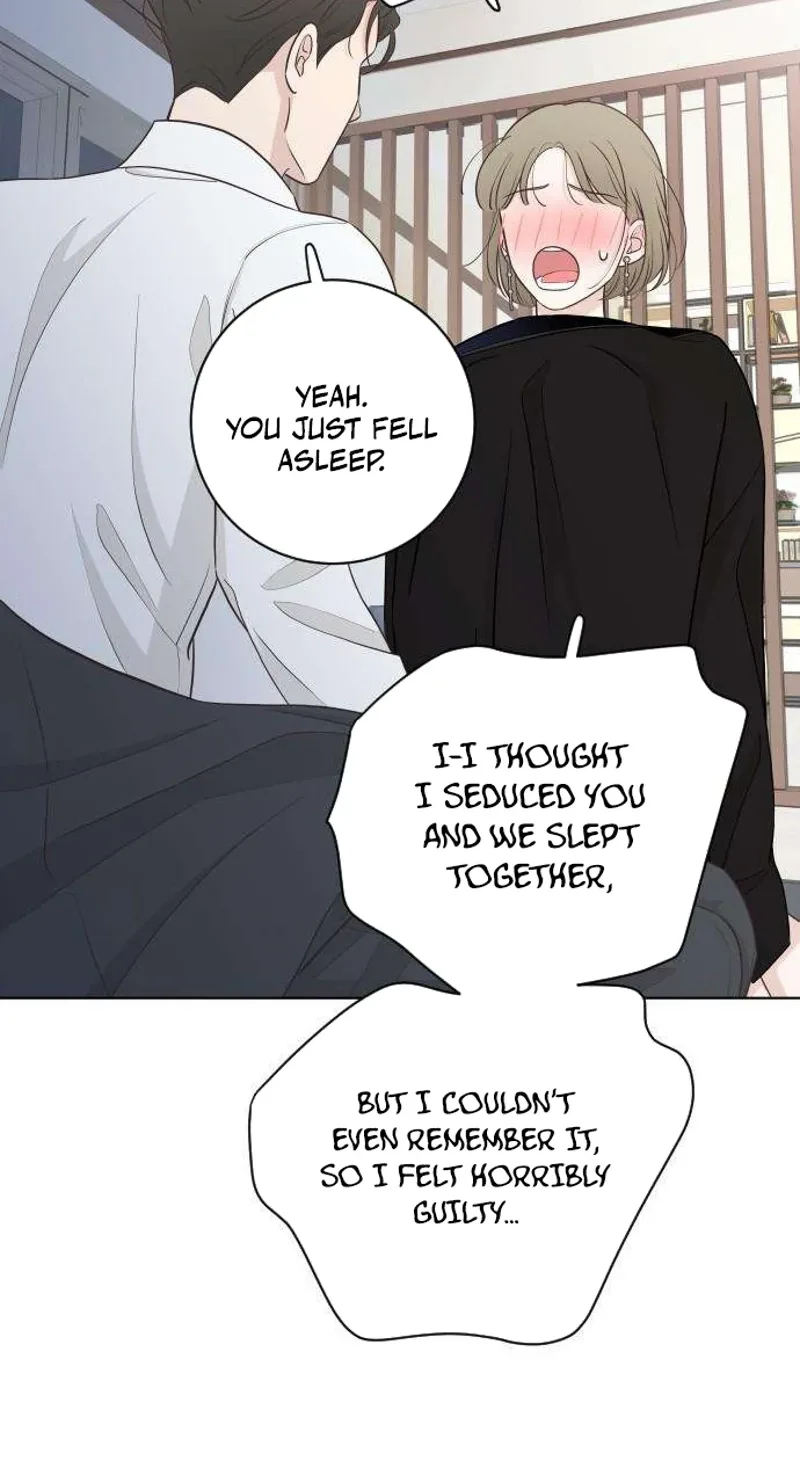 I Am Your Revenge Chapter 18 page 31