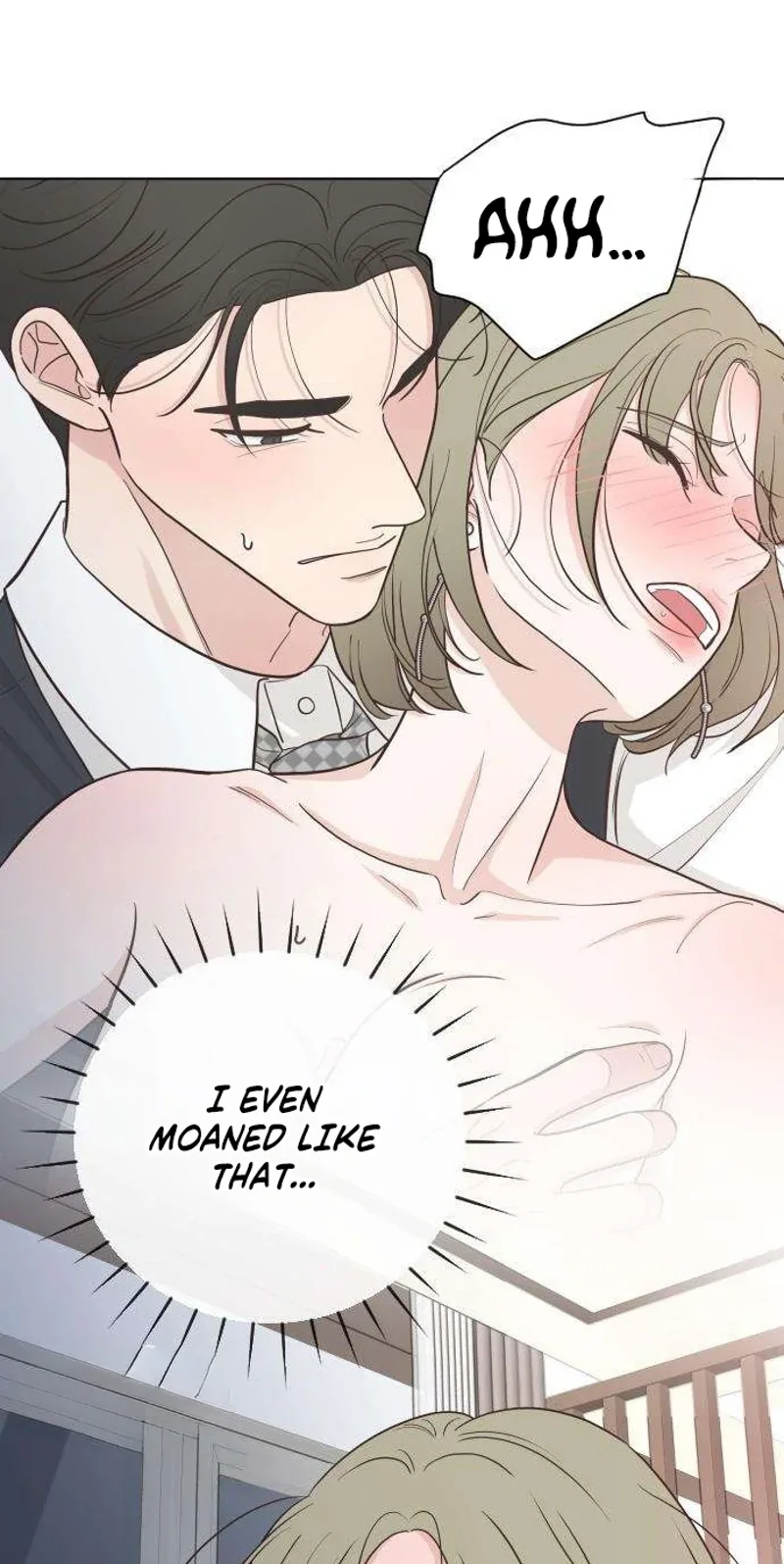 I Am Your Revenge Chapter 18 page 32