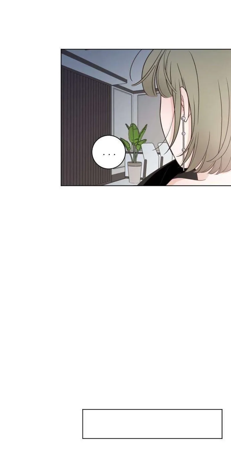 I Am Your Revenge Chapter 18 page 38