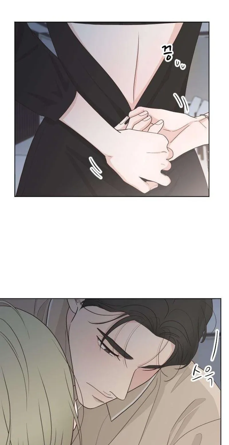 I Am Your Revenge Chapter 18 page 39