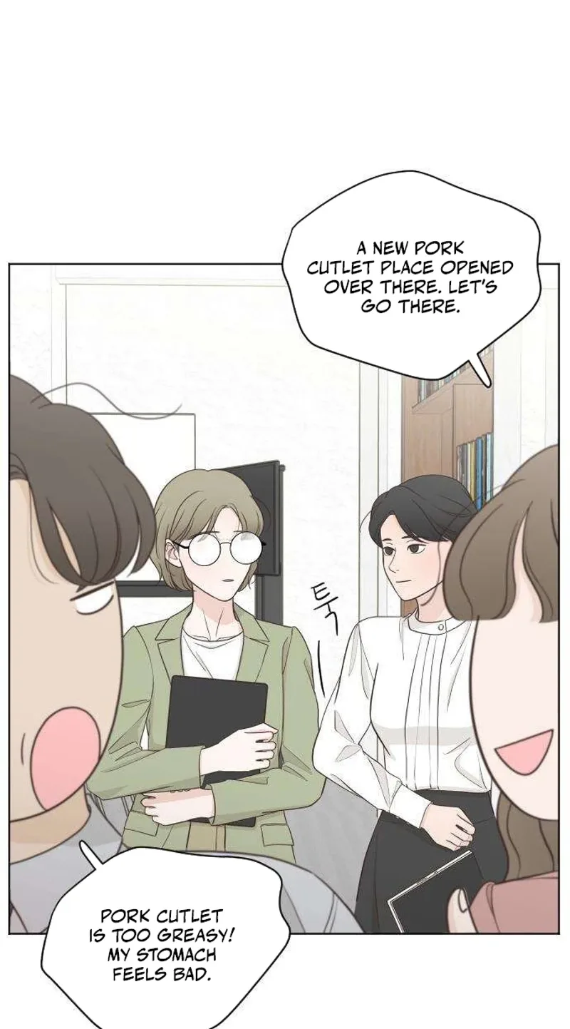 I Am Your Revenge Chapter 18 page 72