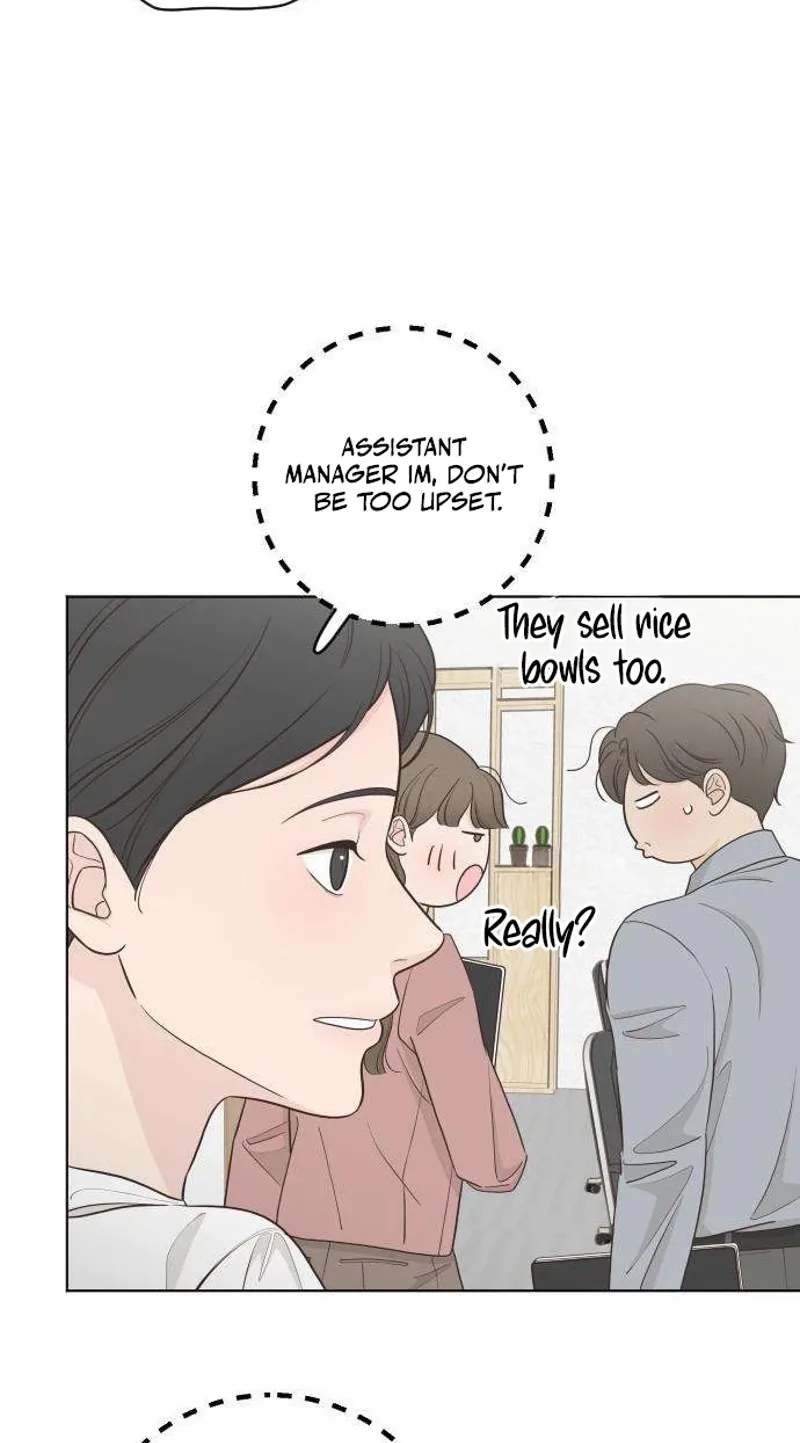 I Am Your Revenge Chapter 18 page 73