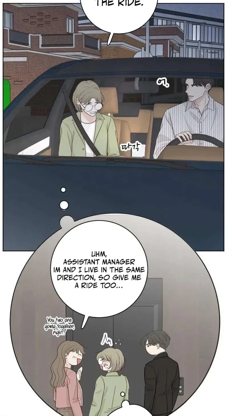 I Am Your Revenge Chapter 18 page 80