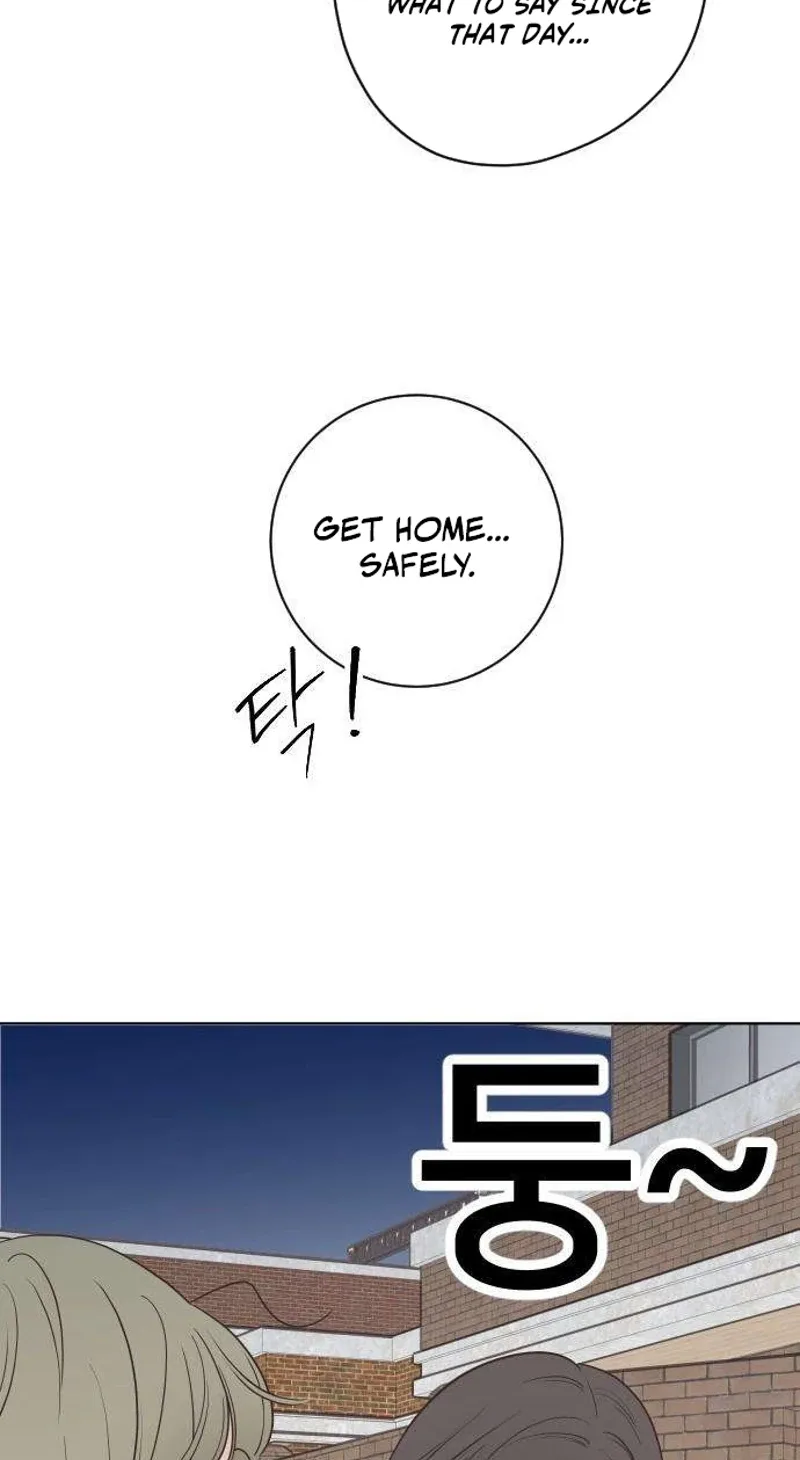 I Am Your Revenge Chapter 18 page 83