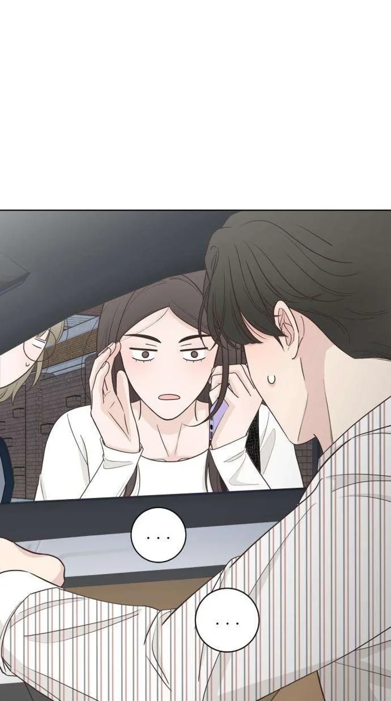 I Am Your Revenge Chapter 18 page 87