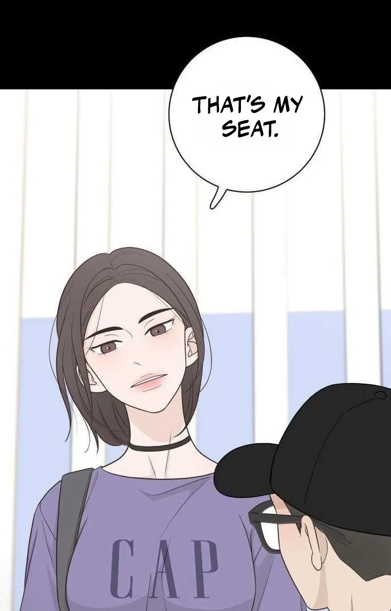I Am Your Revenge Chapter 19 page 4