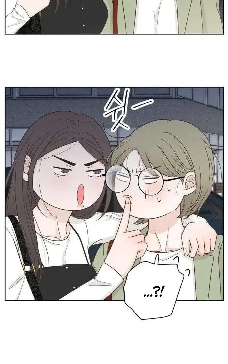 I Am Your Revenge Chapter 19 page 30