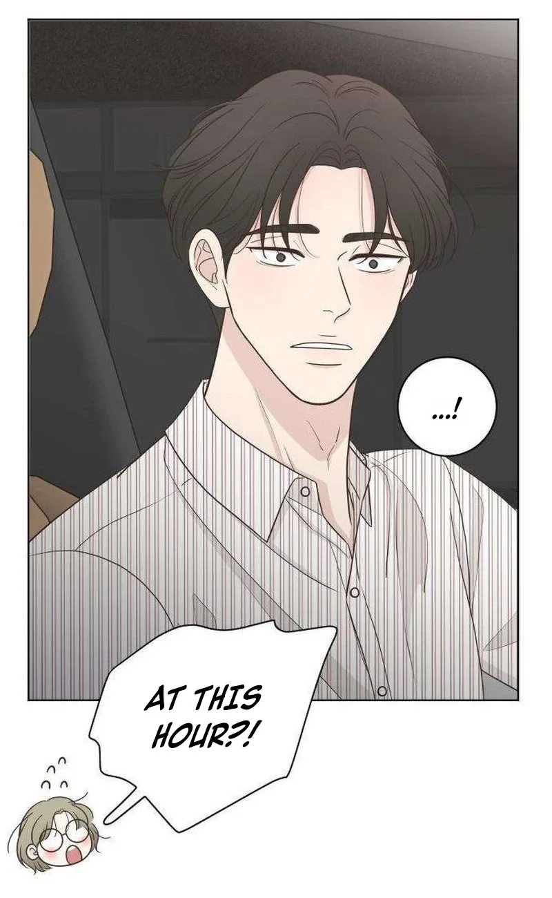 I Am Your Revenge Chapter 19 page 26