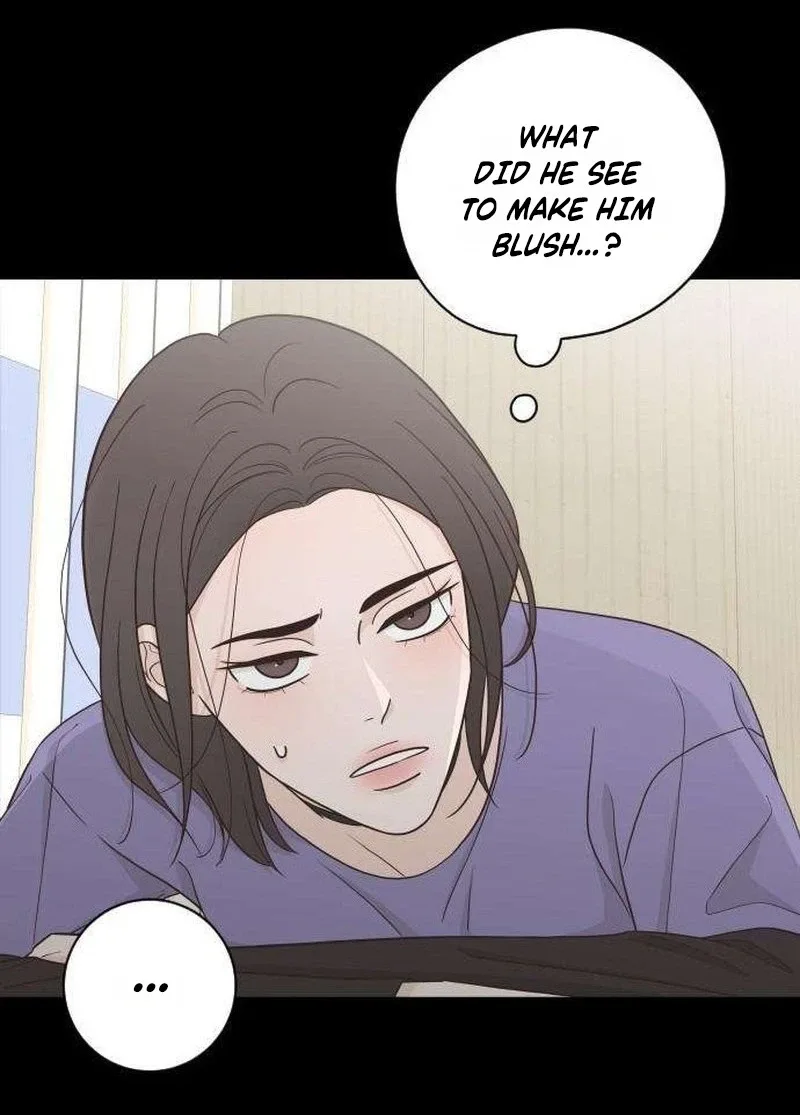 I Am Your Revenge Chapter 19 page 16