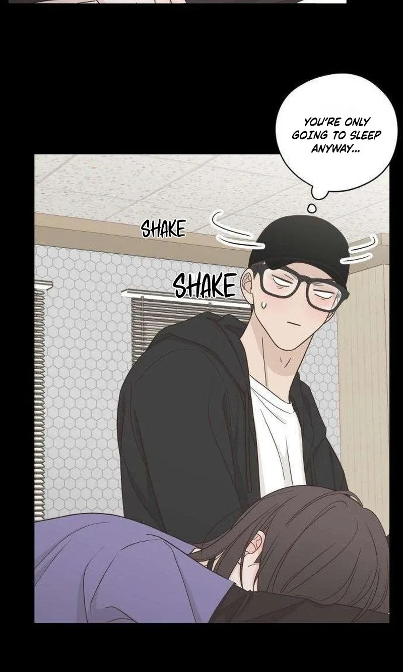 I Am Your Revenge Chapter 19 page 12