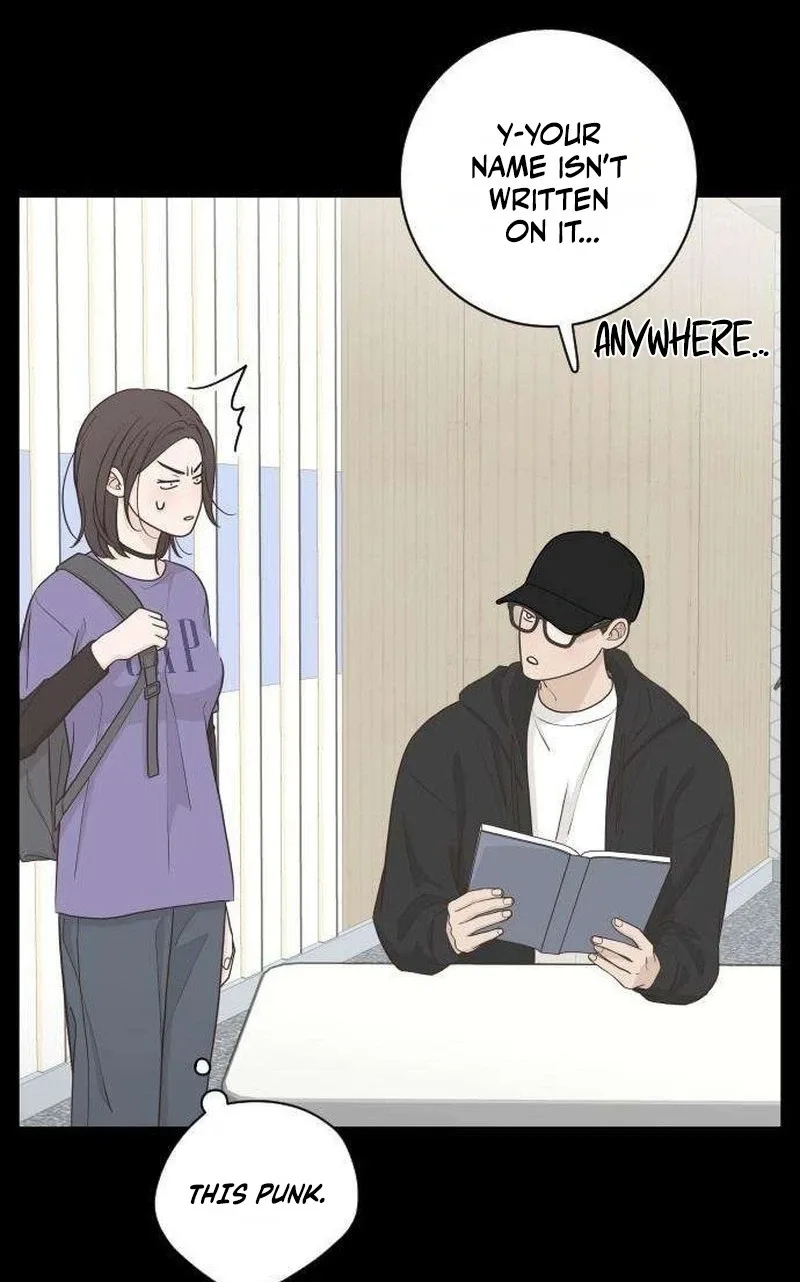 I Am Your Revenge Chapter 19 page 7