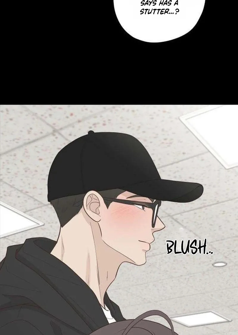 I Am Your Revenge Chapter 19 page 14