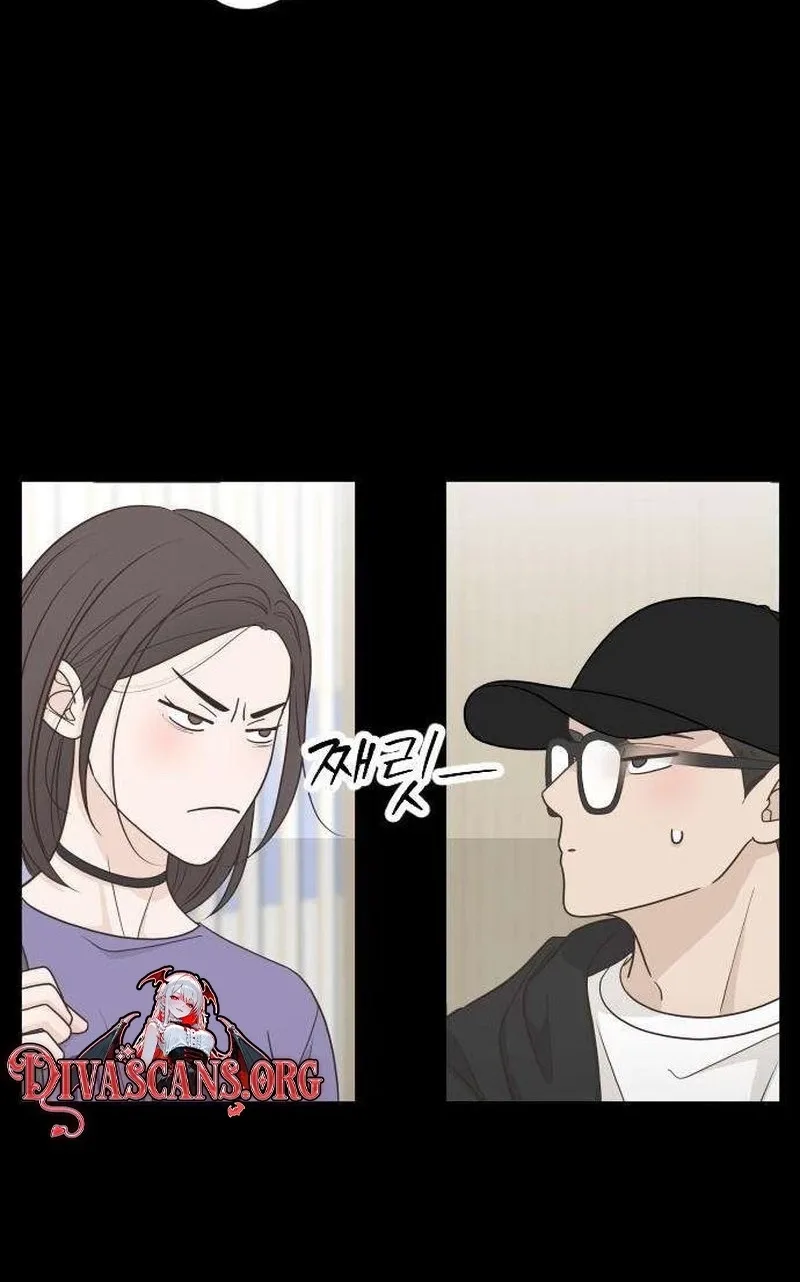 I Am Your Revenge Chapter 19 page 8